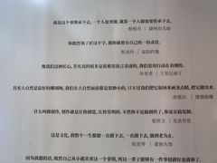 -手工艺活态馆