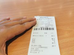 -满记甜品(正方京城店)