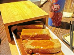 鲍汁黑豆腐-酒肆浅葱•烧烤•龙虾•排档(卓悦intown店)