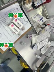 -苏州维多利亚美容医院