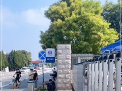 -交管局车辆管理所京朝分所