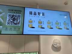 -KOI PLUS(成都万象城店)