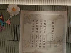 -必胜客(华邦银泰店)