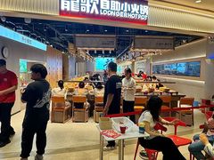 -金鹰国际购物中心(江都店)