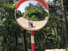 -木兰云雾山