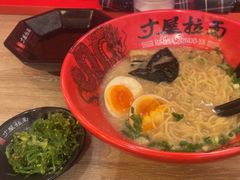 -寸屋拉面(凯德晶萃店)