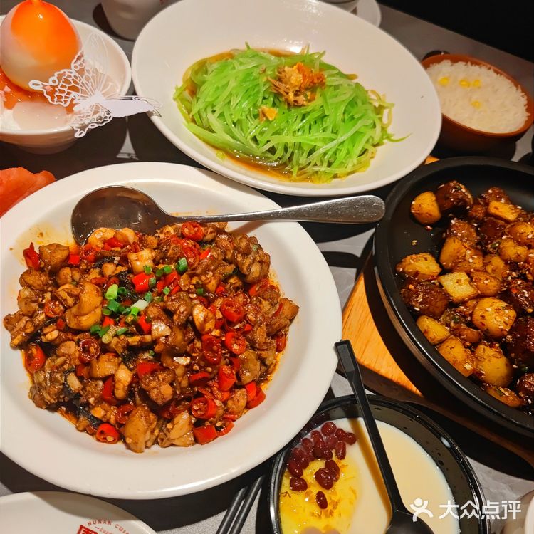 长沙必吃的顶流湘菜馆💥💥💥不容错过💞