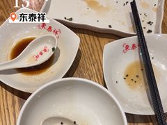 -东泰祥生煎馆(重庆北路店)