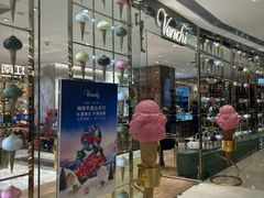 -VENCHI 闻绮(北京国贸商城店)