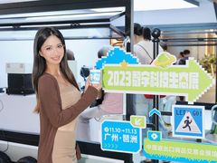 -VT101维多利广场