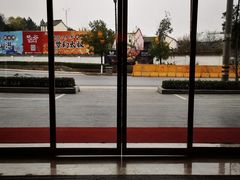 -铂逸梦秦酒店(横店梦幻谷店)