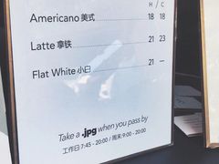 -JPG coffee(广州体育西店)