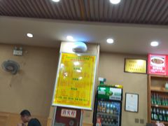 大堂-澄城水盆羊肉(澄县老哥红庙坡店)