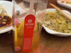 -管氏翅吧(马家堡店)