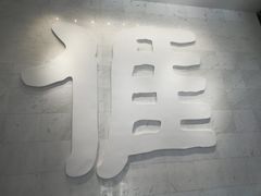 -中国客家博物馆
