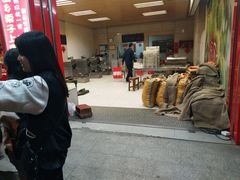 -阿男野栗王(金门路店)