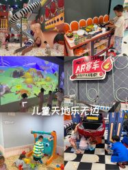 -MELAND CLUB(万象天地旗舰店)