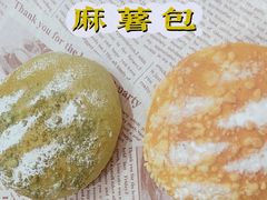 -申氏糕点(三好街店)