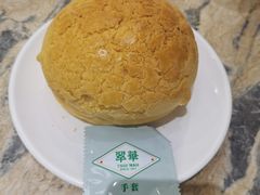 -翠华餐厅(东门店)