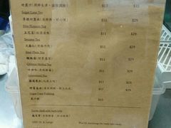 -公利真料竹蔗水(中环店)