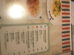 -翠华餐厅(湾仔店)