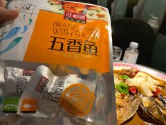 -旺顺阁鱼头泡饼(常营店)