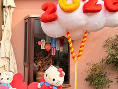 -花间一壶酒(桐荫街店)