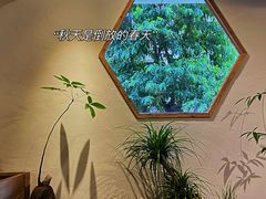 景观位-成川茶店·潮汕工夫浓茶(万象店)