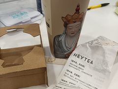 -喜茶(上海兴业太古汇店)