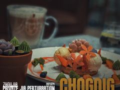 -哈根达斯(大悦城店)