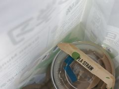 -瑞幸咖啡(皇城广场店)