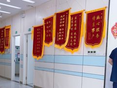 -中农国际动物医院24小时·猫科·骨科·急重症中心