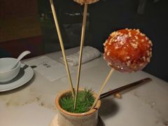 糖油果子-初蓉丨遇见新川菜(亲贤街荣耀店)