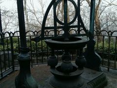 -紫金山天文台