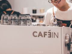 -CAFE'IN精品咖啡体验空间(小寨店)