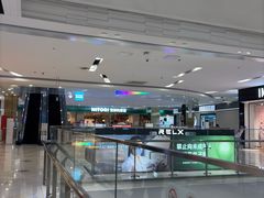 -鑫嘉汇购物中心