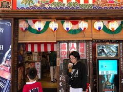 门面-平成屋· Late Night 食堂(四川北路店)