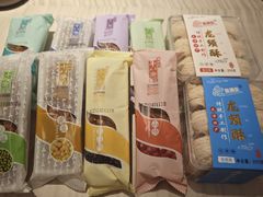 -桂发祥·直营(万德庄大街店)