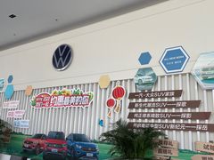 -北京运通兴恩一汽大众4S店(西红门店)