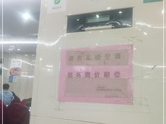 -渔鸽皇酒楼(鸿大广场店)