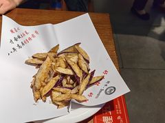 -师味葱扒虎头鲤·水席洛阳菜(元华店)