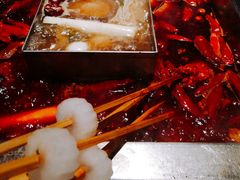 -锦城印象火锅(天府三街店)