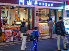 -阿山卓·野生菌火锅·纳西火塘烤肉