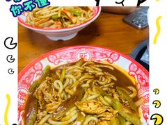 -啊臻味道·新疆炒米粉(义乌店)
