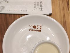 -九转小磨·非遗东北菜(群力店)