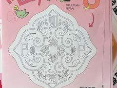 -南京大牌档(龙湖长楹天街店)