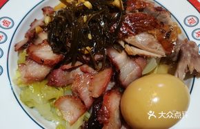 Braised Pork Belly with Barbecue Pork Rice