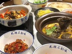 -王捌小院(红花坡店)