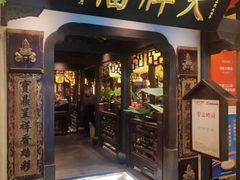 -南京大牌档(中关村领展广场店)