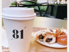 -81BAKERY(大学路店)